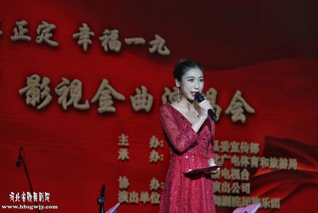 惠民演出